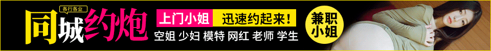 炮台