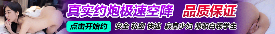 炮台