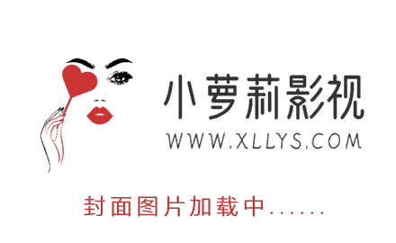 福利社区